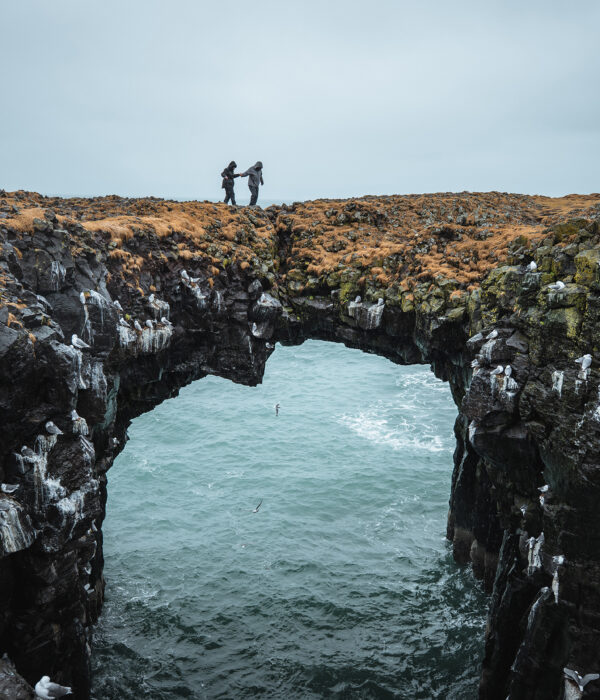 arnarstapi coastal cliffs snaefellsnes peninsula