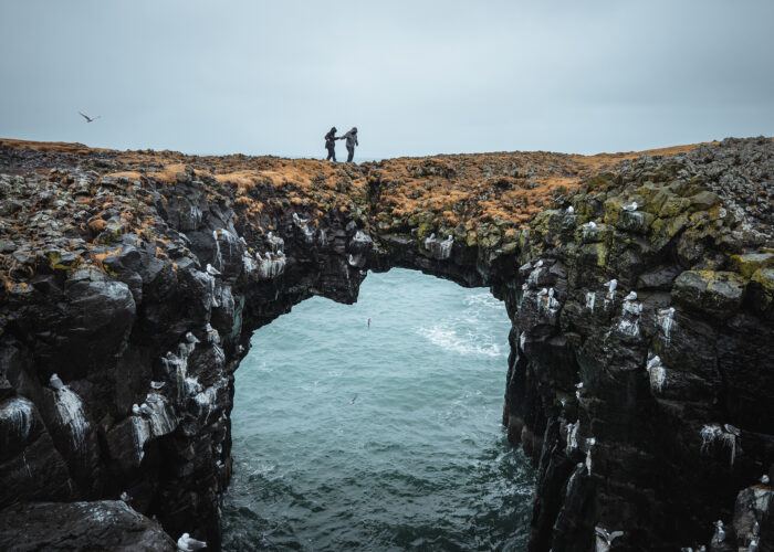 arnarstapi coastal cliffs snaefellsnes peninsula